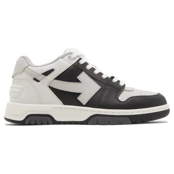 Off-White Out of Office 'Light Grey Black'