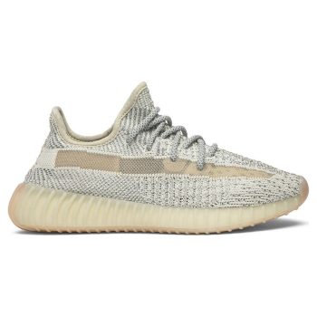 YEEZY BOOST 350 V2 LUNDMARK