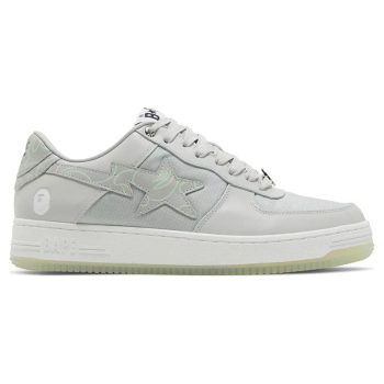 Bapesta 'Text Code Camo - Grey'
