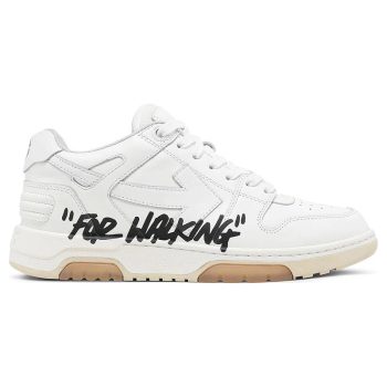 Off-White Out of Office 'For Walking - White Black'
