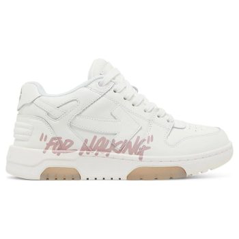 Off-White Out of Office 'For Walking - White Pink'