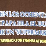 74C9E518-3424-B676-B909-61E1E2257FF2-1