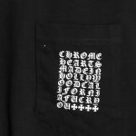 A019CAEC-9A7F-CE07-66E9-C24543F64746-1