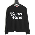 Kenzo x VERDY flocked letter LOGO round neck sweatshirt S-XXL