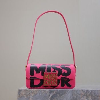 Dior Miss Dior Bags M2610U 22*11*6cm