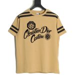Dior five-star emblem short sleeve