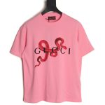 Gucci Snake Year Limited Edition Short Sleeve T-shirt