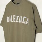 BD8CF1C8-A15E-DE5F-B5A5-C2C7808E39C7-1