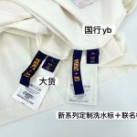 8DD2190F-B547-A9CD-1C12-A5D5FDB1671E