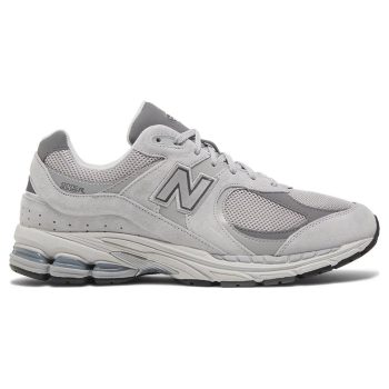 2002R 'Grey'
