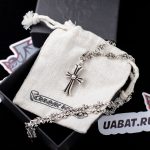 Chrome Hearts Silver Cross Pendant Necklace G9315