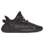 YEEZY BOOST 350 V2 'MX ROCK'