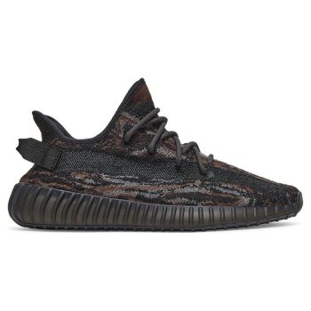 YEEZY BOOST 350 V2 'MX ROCK'