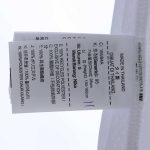 42AC69E6-3D4C-DA47-7E06-0CACDFDE2119