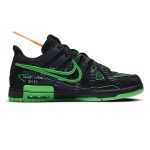 Nike Air Rubber Dunk Off-White Green Strike