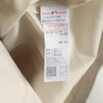 48859B8D-04EC-7980-E664-6E3538205EFD