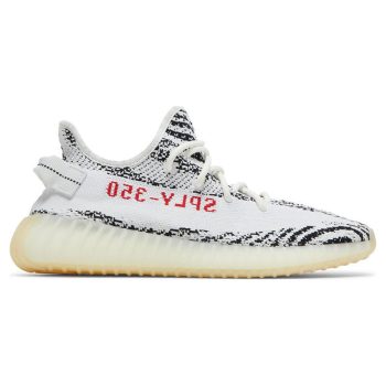 Special Price yeezy BOOST 350 V2 ZEBRA