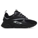 Dior B22 'Black Reflective'