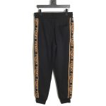 Fendi double F embroidered logo webbing sweatpants