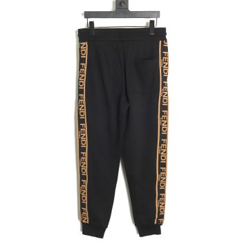 Fendi double F embroidered logo webbing sweatpants