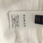 ADEE531F-397B-BAF2-1703-32F4B6BC1D41