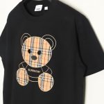9E7B2C6B-266A-8C73-12DB-3D6FDFCDEBBE