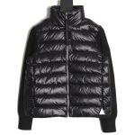 Moncler knitted stitching stand collar thin down jacket TSK2