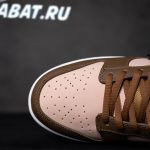 C8950507-BDF4-CB60-6312-68CF135E3E37