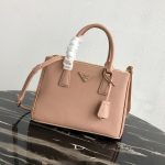 Prada Bags 1BA863 28*20*12cm