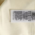 3BD08A53-1D42-19DB-66C2-B959656B98D4