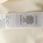 621CCE28-D384-51D3-6E07-755FC731BE0A