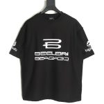 Balenciaga Artificial Intelligence Ai Short Sleeve T-Shirt