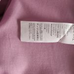 7BF548A8-DD7B-6748-64BC-A99B999D1B49-1