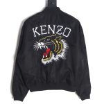 Kenzo Tiger Head Embroidered Flight Jacket TSK1