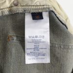 D39265E7-B976-E5E7-2CEF-20C9A54DE54B