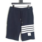 Thom Browne Classic Yarn Dyed Shorts TSK3