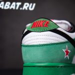 50ABAAEF-855F-06ED-89C2-074016906937