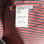 44C00B83-7C9A-3883-928A-A87576AD4D5C