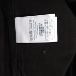 9098C069-32C5-B100-44DE-1D949BFBB11F
