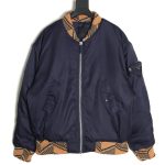 Prada sweater-lined cotton bomber jacket