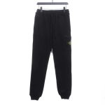 Stone Island One Pocket Basic Badge Trousers