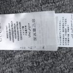 0C3145C1-5712-41C8-7373-B4CD0321B6BD