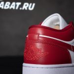 ABA1C91B-6384-679B-F68B-40CDE4FEF429