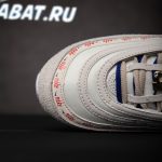 E376FE8E-F91F-3B21-5A90-B3C70154E569