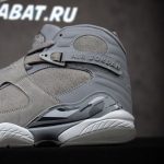 08E940BC-49E8-2EC7-3797-0CAD397B9E82-1