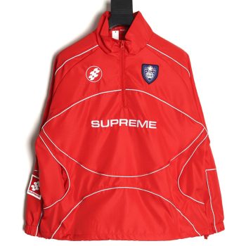 Supreme 3M reflective half-zip pullover jacket