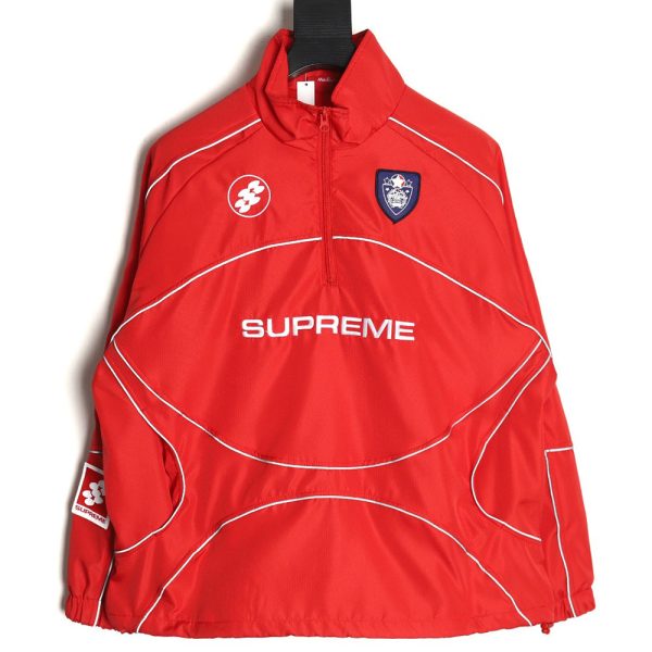 Supreme 3M reflective half-zip pullover jacket