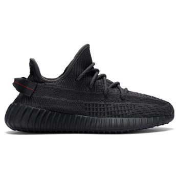 YEEZY BOOST 350 V2 'BLACK NON-REFLECTIVE'