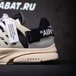 9697045E-B43E-B84E-8227-83DB57E818DE-1