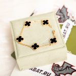 Van Cleef & Arpels Bracelet V79249